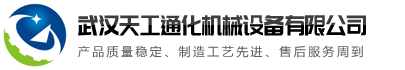 江南网页版官网